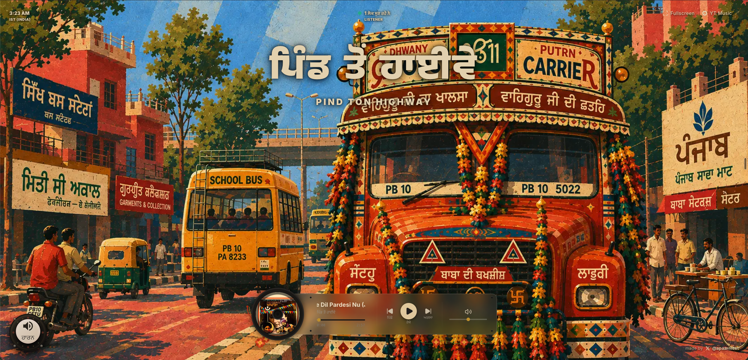 Pind Ton Highway (ਪਿੰਡ ਤੋਂ ਹਾਈਵੇ) — Digital Trucker Radio